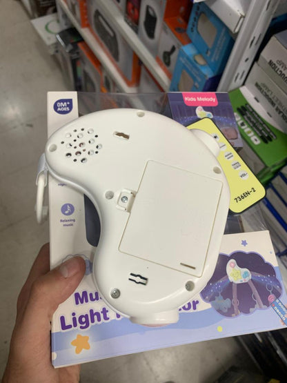 Projecteur veilleuse musicale avec télécommande pour bébé - جهاز عرض ضوئي ليلي موسيقي مع جهاز تحكم عن بعد للطفل تنزوت