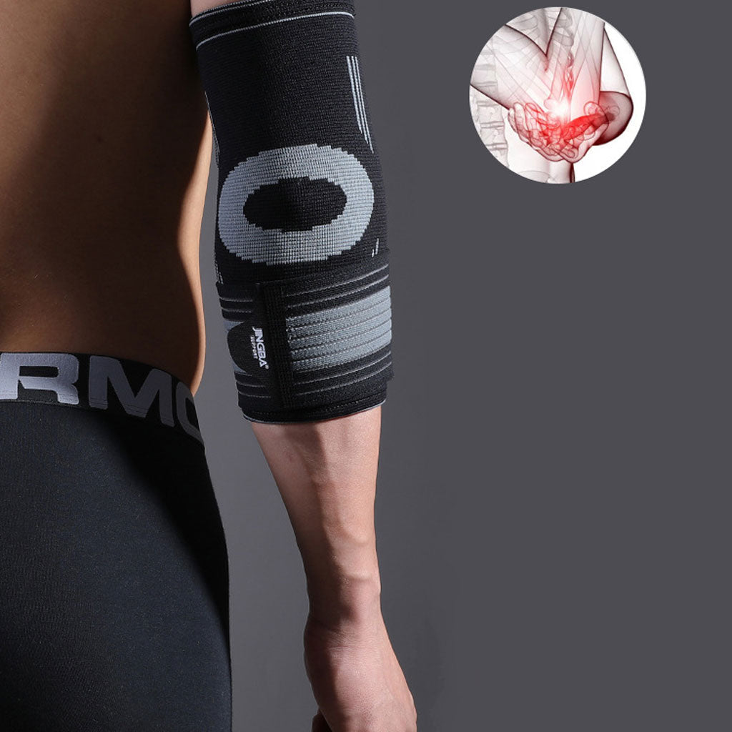 Prot-ge-Bras-Et-Coude-Elastiqu-ELBOW-9104.png