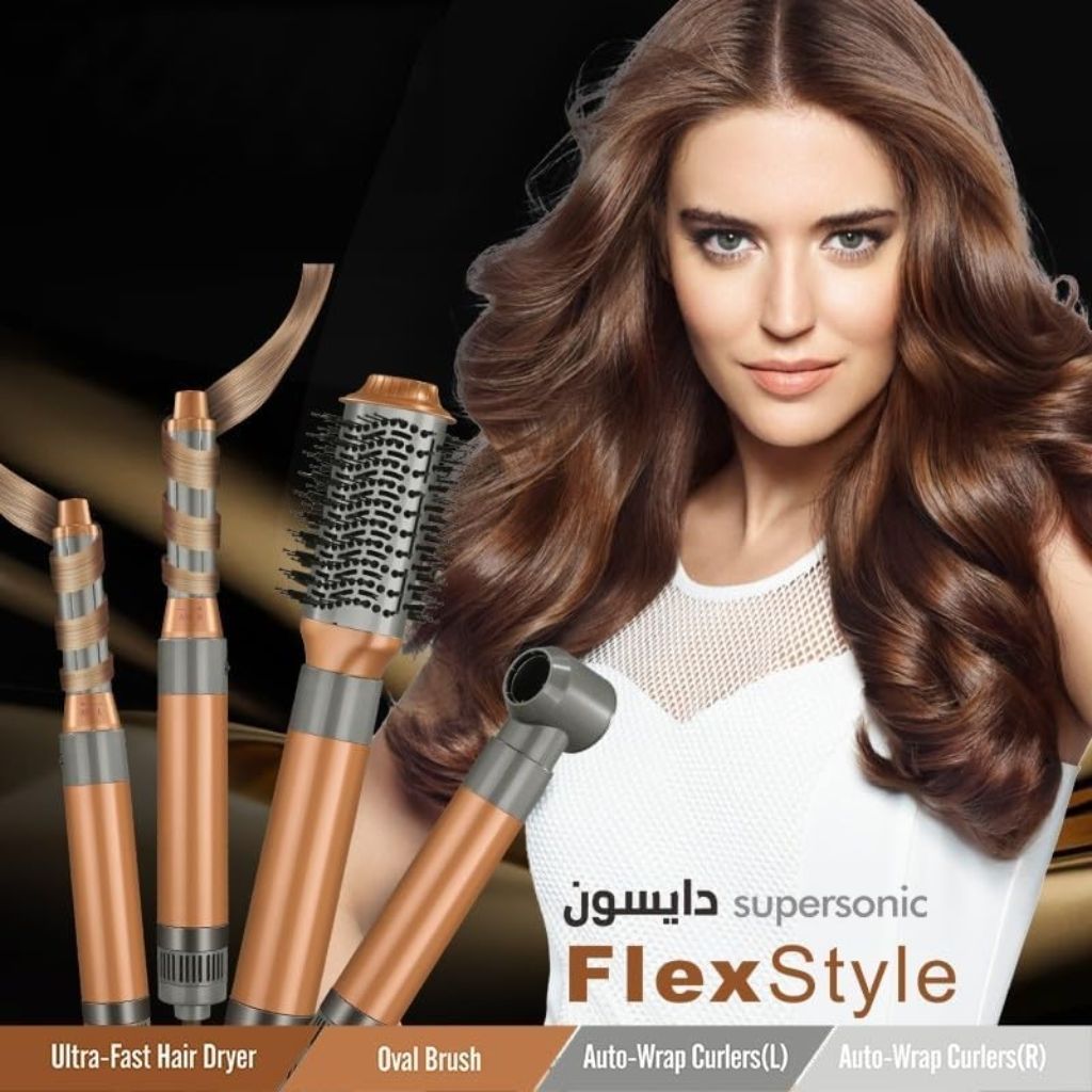 ENZO-PROFESSIONAL-Brosse-Coiffante-Multifonctionnelle-4-en-1-فرشاة-تصفيف-الشعر-متعددة-الوظائف.png