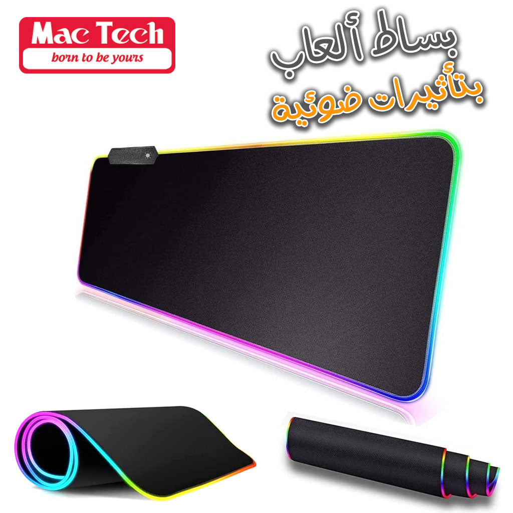 Tapis-de-souris-de-jeu-RGB-Transformez-votre-exp-rience-de-jeu.png