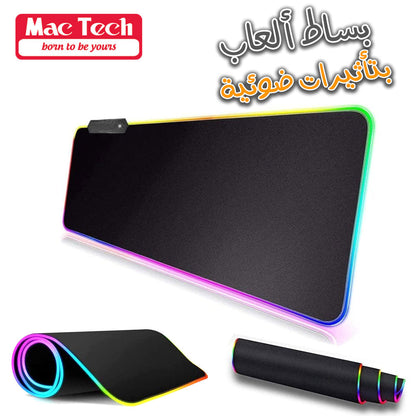 Tapis-de-souris-de-jeu-RGB-Transformez-votre-exp-rience-de-jeu.png