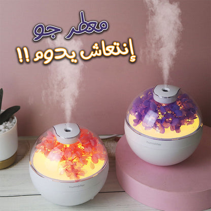 Humidificateur-USB-d-aromath-rapie-silencieux-de-grande-capacit.png