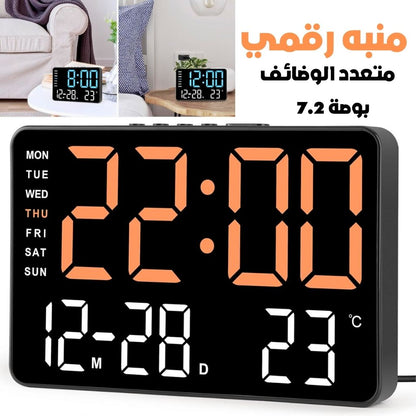 R-veil-Num-rique-avec-Grand-cran-LED-7-2-منبه-رقمي-بشاشة-كبيرة.png