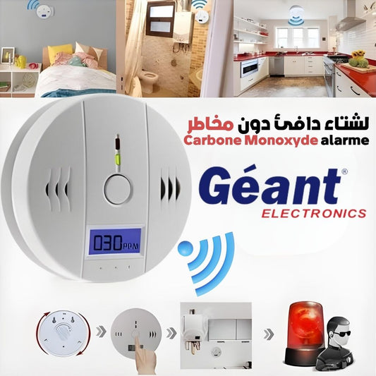 Alarme-de-monoxyde-de-carbone-avec-cran-LCD-جهاز-إنذار-أول-أكسيد-الكربون.png