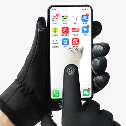 Pack-Hiver-Cagoule-a-Capuche-et-Gants-Thermiques-Chaudes.png