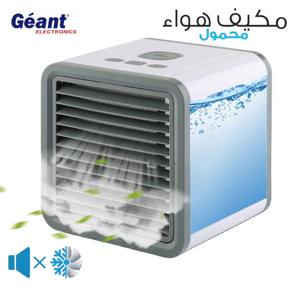 Mini-Climatiseur-Portable-3in1-Refroidisseur-D-Air-G-ant-Usb.png