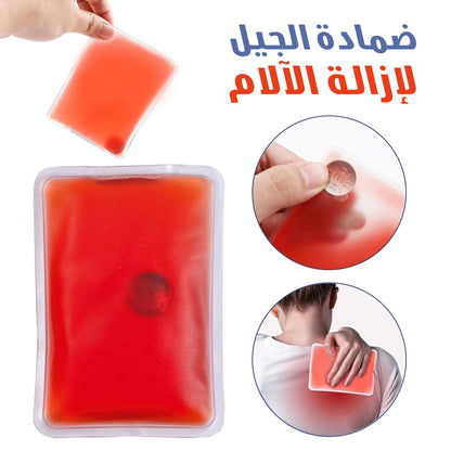 Pochette-de-Gel-Chauffante-R-utilisable-pour-Soulager-les-Dou-leurs.png