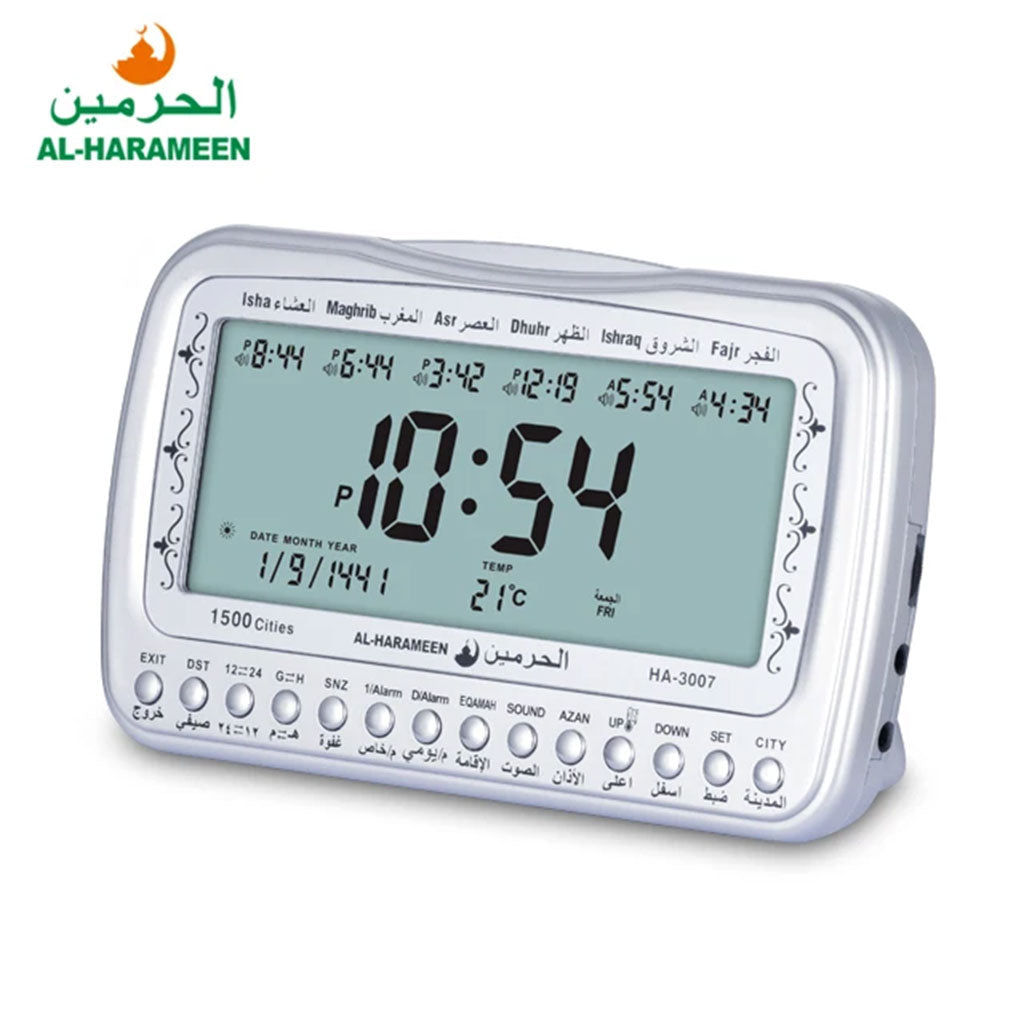 Horloge-islamique-num-rique-Azan-Al-Haramee-HA-3007-ساعة-منبه-وأوقات-الصلاة.png