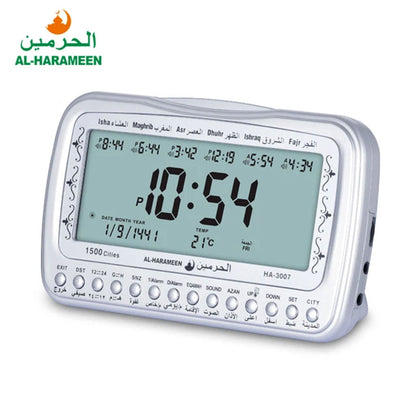Horloge-islamique-num-rique-Azan-Al-Haramee-HA-3007-ساعة-منبه-وأوقات-الصلاة.png