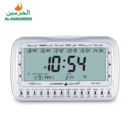 Horloge-islamique-num-rique-Azan-Al-Haramee-HA-3007-ساعة-منبه-وأوقات-الصلاة.png