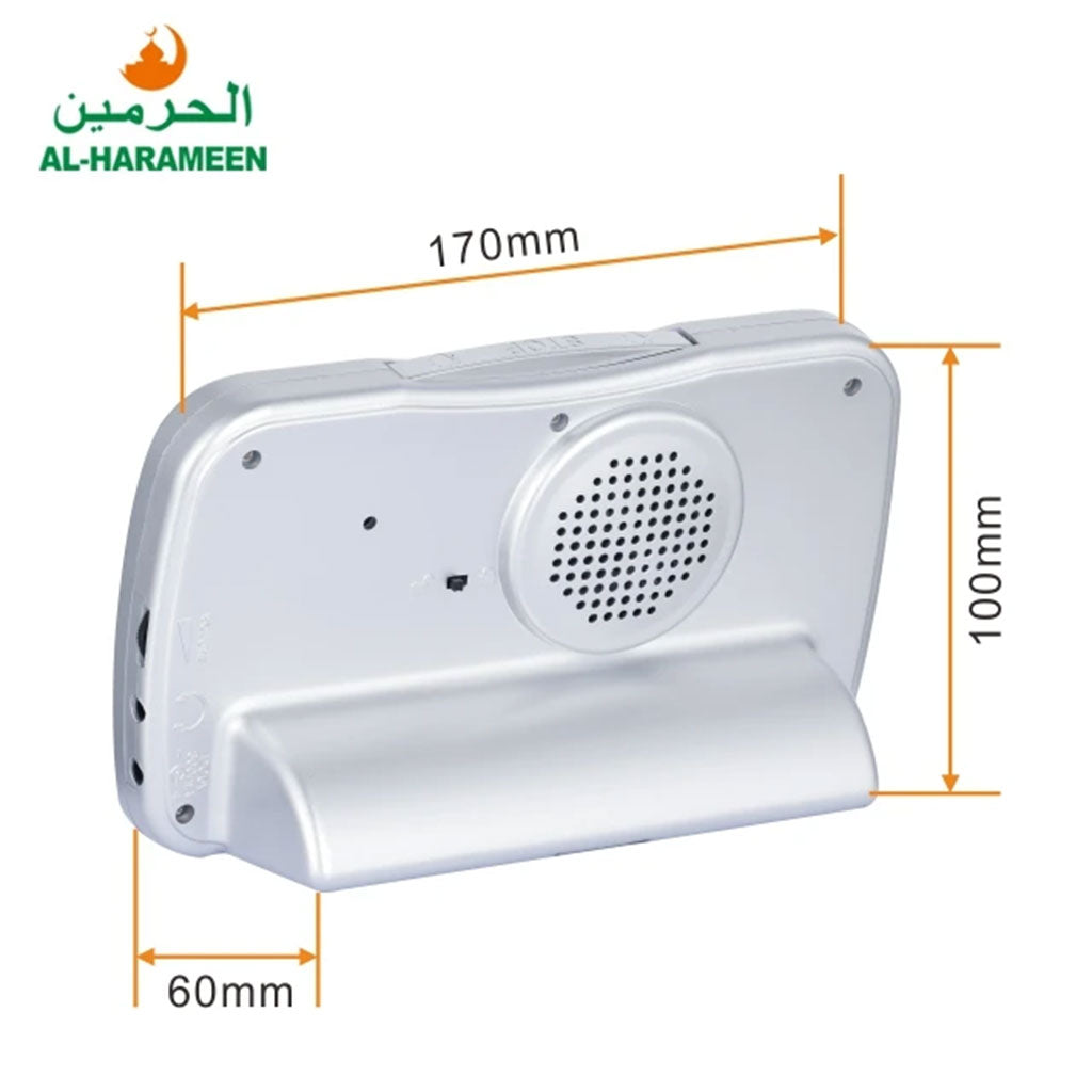 Horloge-islamique-num-rique-Azan-Al-Haramee-HA-3007-ساعة-منبه-وأوقات-الصلاة.png