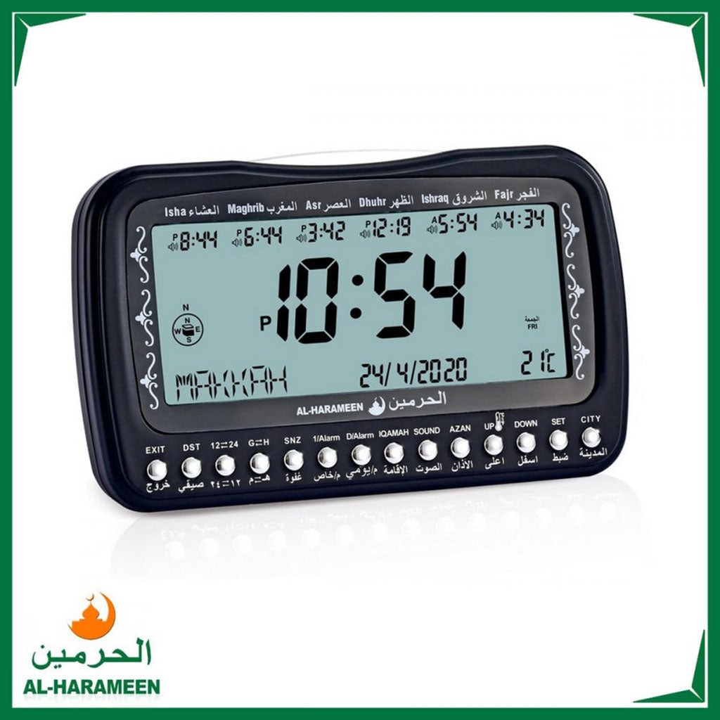 Horloge-islamique-num-rique-Azan-Al-Haramee-HA-3007-ساعة-منبه-وأوقات-الصلاة.png