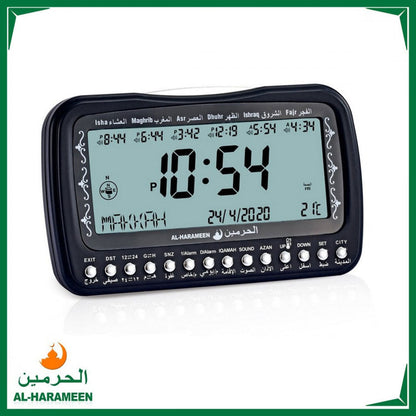 Horloge-islamique-num-rique-Azan-Al-Haramee-HA-3007-ساعة-منبه-وأوقات-الصلاة.png