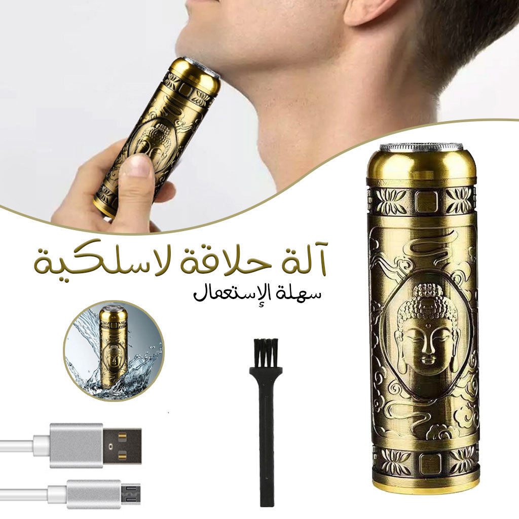 Kit Barbe Tondeuse Hybride, Ciseaux Barbe et Moustache, Peigne Sculptant - Pochette Barb'Xpert تنزوت