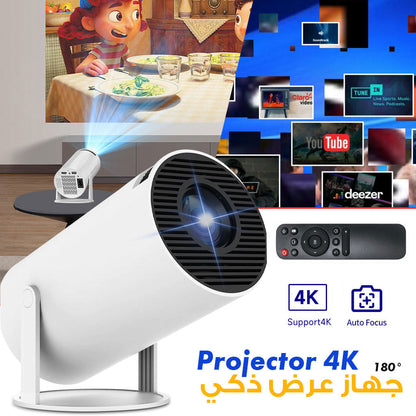 HY300-Mini-Projector-4K-Android-11-0-Wifi-6-Bleutooth-5-0-Home-Cin-ma-1280-P.png