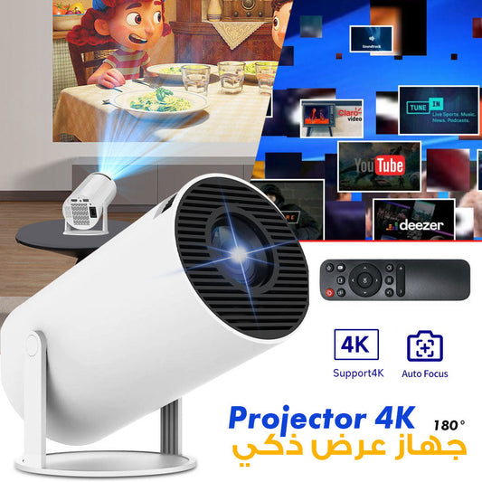 HY300-Mini-Projector-4K-Android-11-0-Wifi-6-Bleutooth-5-0-Home-Cin-ma-1280-P.png