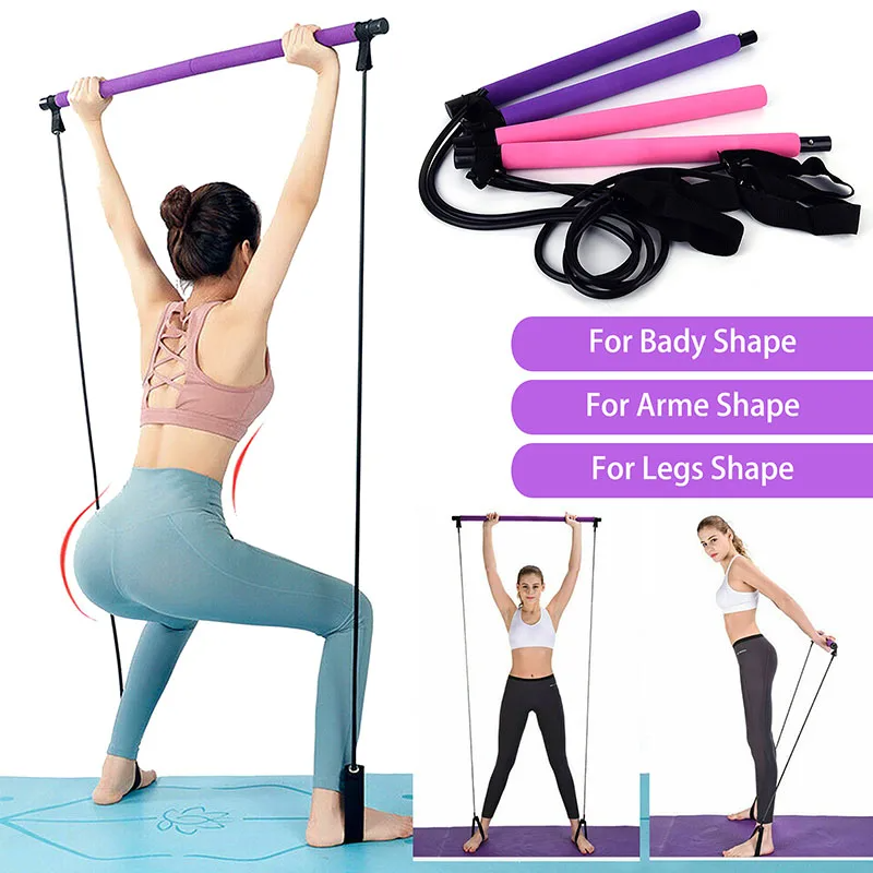 Barre de pilates portable avec bande de résistance réglable تنزوت