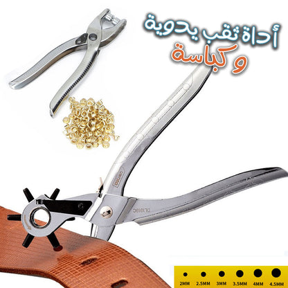 Cuir-Ceinture-Trou-Punch-Bouton-Pression-Outil-Kit.png