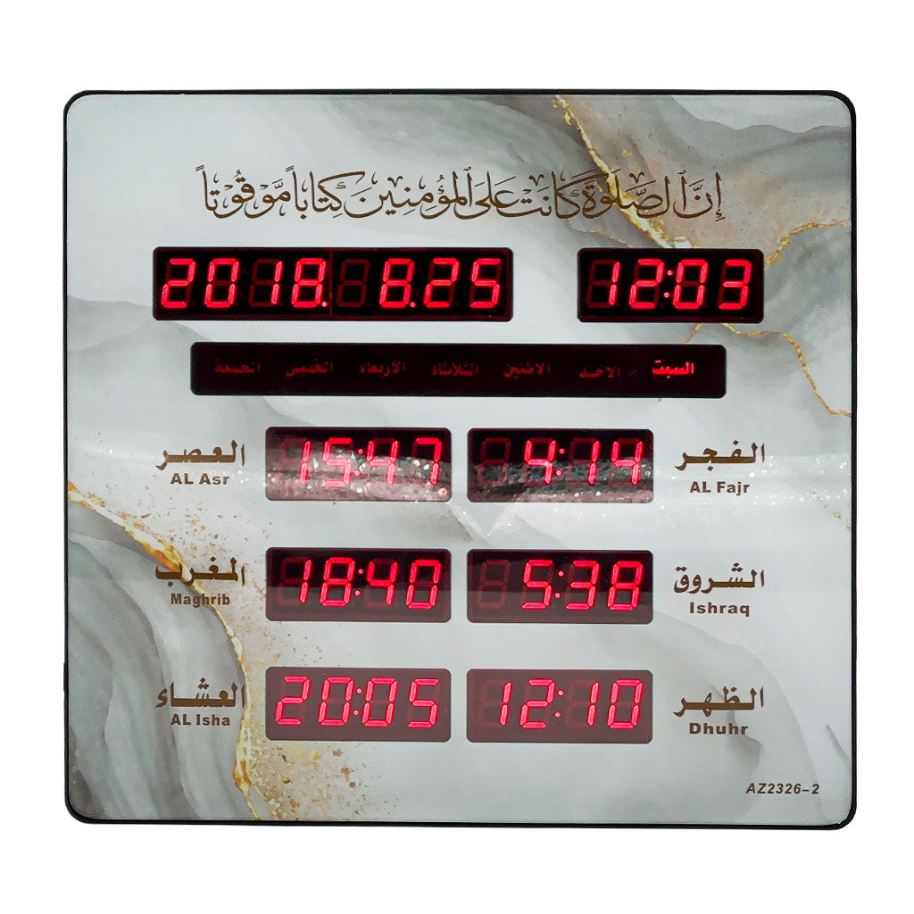 Horloge-Num-rique-Islamique-avec-clairage-LED-ساعة-رقمية-إسلامية-الأذان-ولأوقات-الصلاة-بإضاءة-رفيعة.png