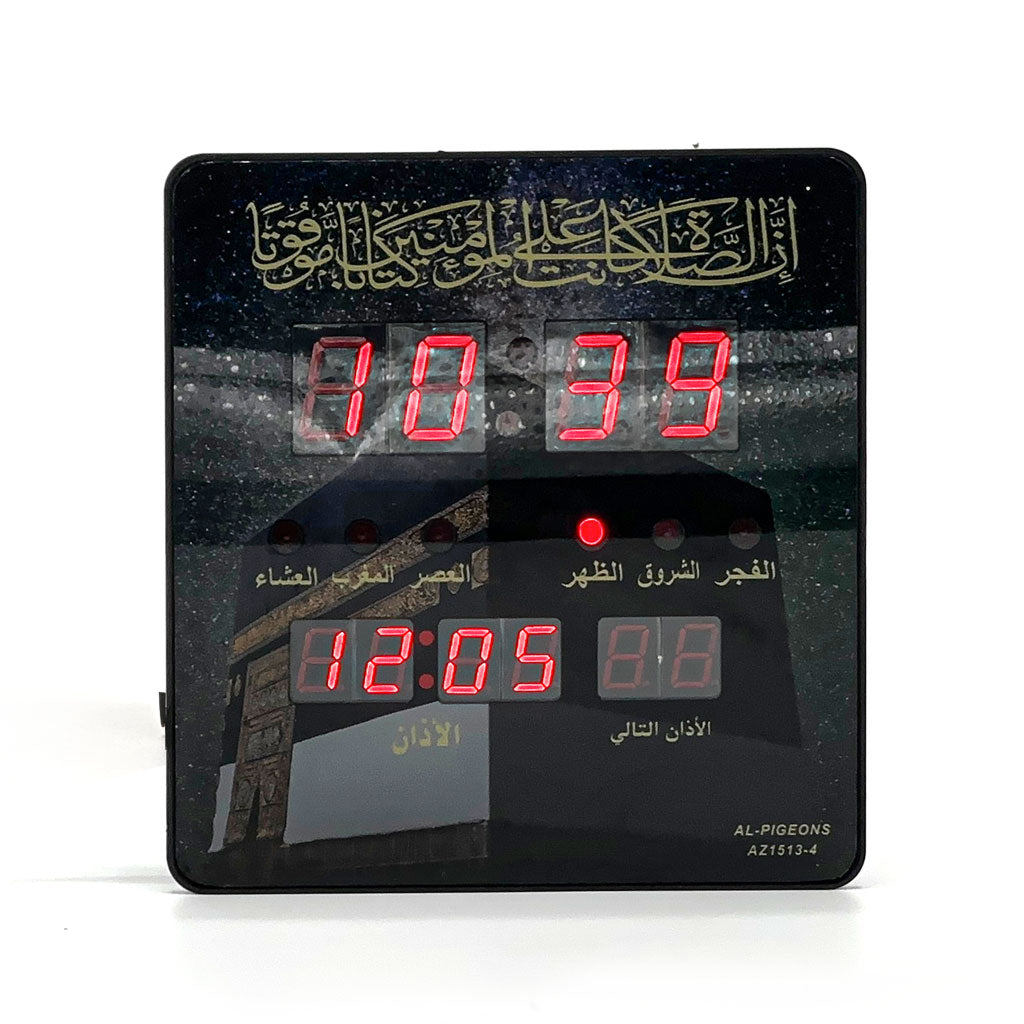 Horloge-Islamic-Digitale-LED-avec-Heures-de-Pri-re-Automatiques-et-Appel-la-Pri-re-ساعة-رقمية-مع-أوقات-الصلاة-والأذان.png