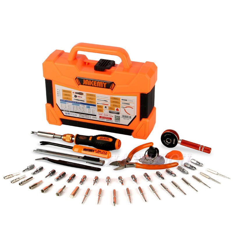 Caisse à Outils de Réparation 47 pièces MAC-TECH تنزوت