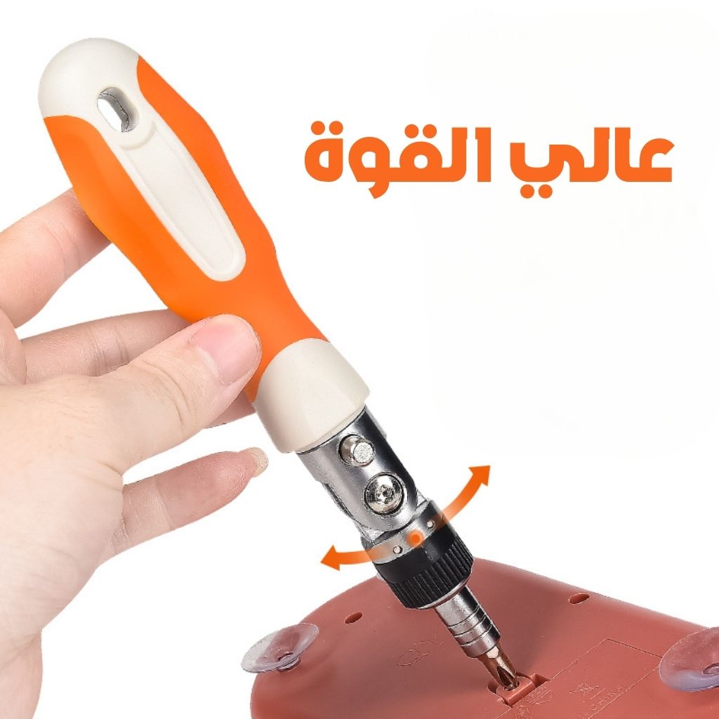 Tournevis-Cliquet-Multifonction-Haute-R-sistance-41en1-مفك-براغي-متعدد-الوظائف-عالي-القوة.png