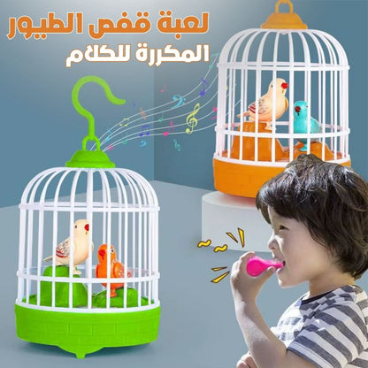 Jouet-lectrique-de-Simulation-de-Cage-Oiseaux-avec-Contr-le-Sonore-لعبة-قفص-الطيور-المكررة-للكلام.png