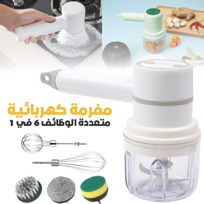 Hachoir-lectrique-Sans-Fil-6-en-1-مفرمة-كهربائية-لاسلكية-متعددة-الوظائف.png
