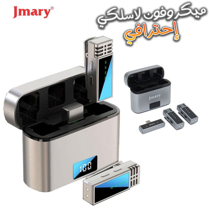 JMARY-Microphone-Sans-Fil-MW-15-2-TX-TYPE-C.png