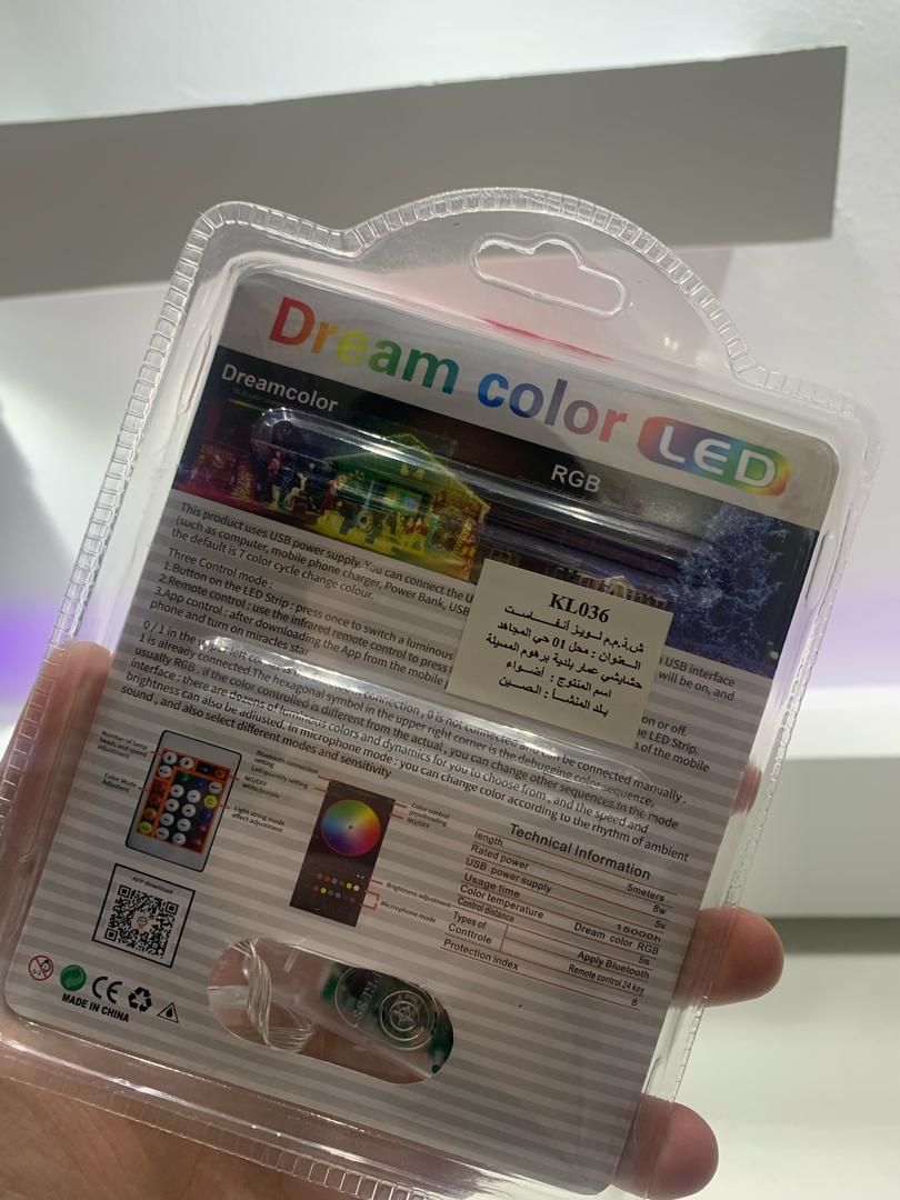 Guirlande-LED-RGB-Intelligente-USB-avec-App-5m-شريط-إضاءة-بطول-5-أمتار.png