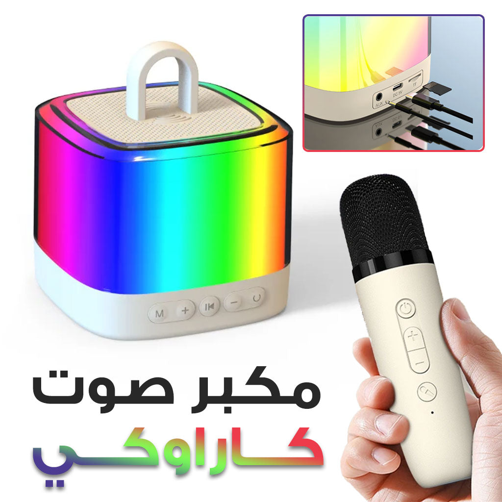 Radio Vintage et haut parleur bluetooth 5.0 Couleur bois 1200mAh , AUX , USB - تنزوت