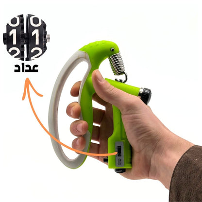 Pack-Renforceur-de-Poign-e-3en1-حزمة-مقوي-قبضة-اليد.png
