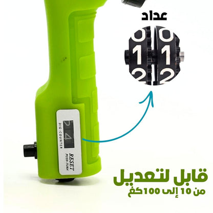 Pack-Renforceur-de-Poign-e-3en1-حزمة-مقوي-قبضة-اليد.png