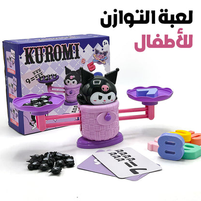 Kuromi-Balance-Jeu-d-d-apprentissage-et-math-matiques-sympa-لعبة-تعليمية-للأطفال.png