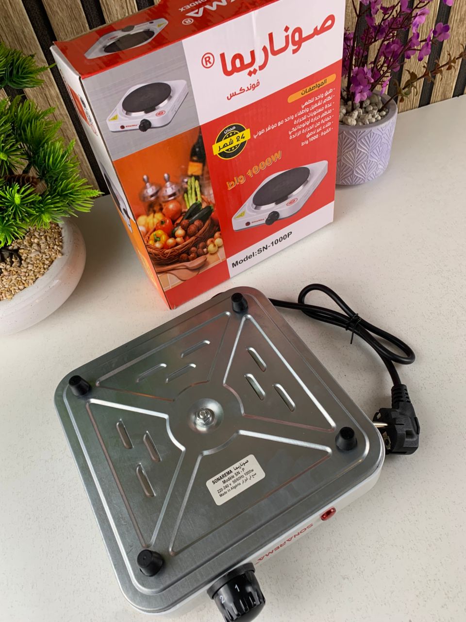 Cuiseur électrique avec plaque en fonte 1000W Température Réglable – لوحة طبخ كهربائية - تنزوت
