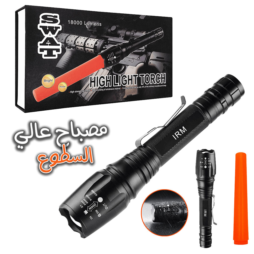 Lampe-de-poche-tactique-IP65-de-18-000-lumens-avec-lumi-re-LED-et-deux-piles-rechargeables-Swat.png