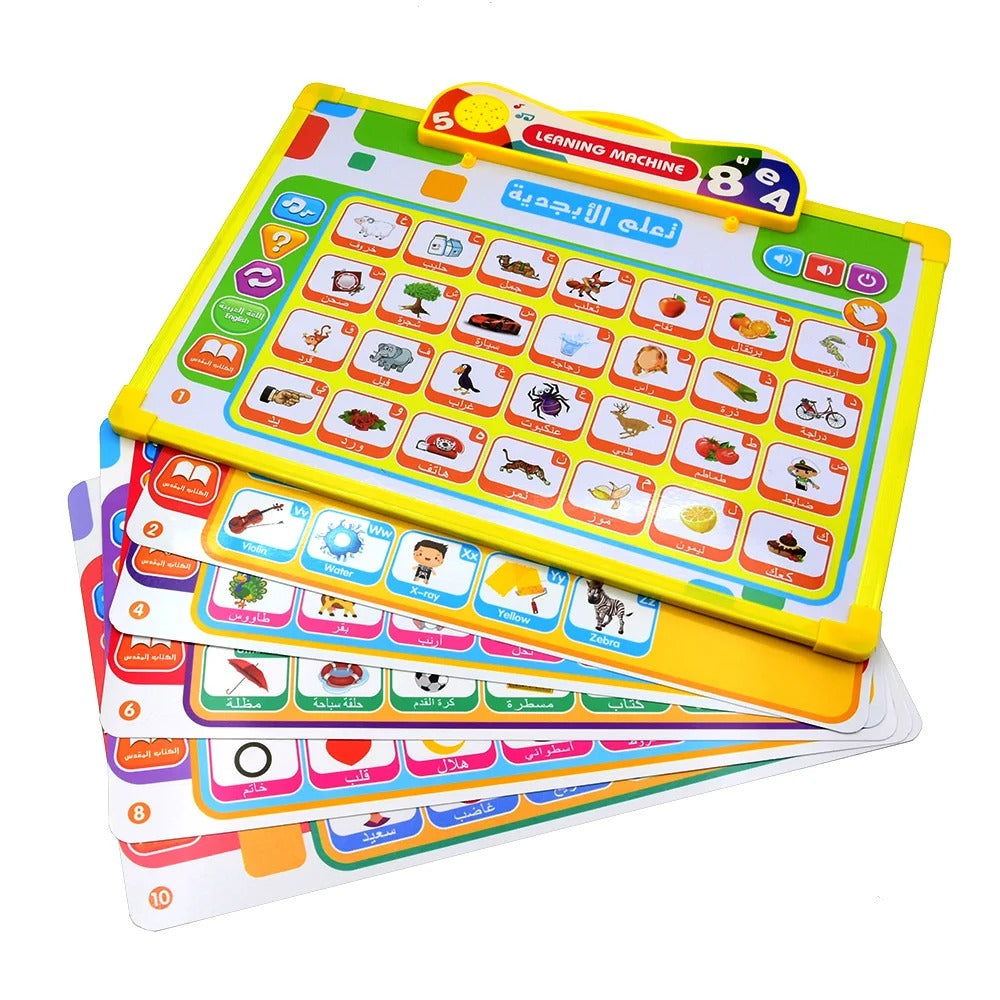 Tablette d’apprentissage Bilingue Arabe-anglais pour Enfants – لوحة تعلم الأبجدية باللغة الإنجليزية تنزوت