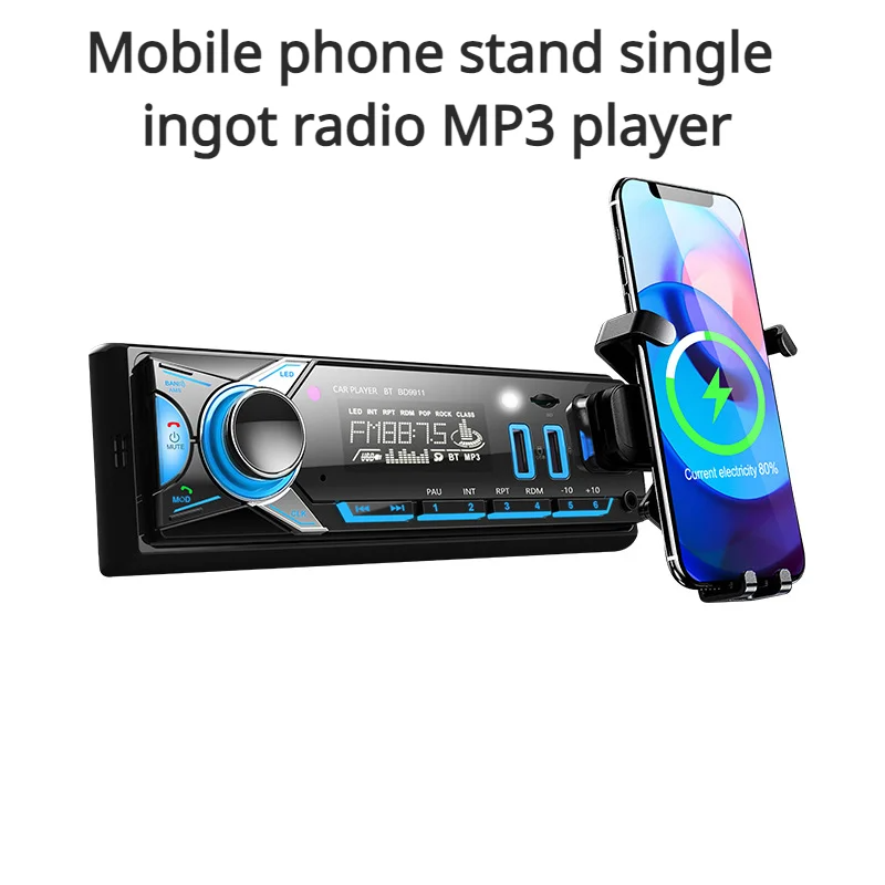 Poste radio BT Avec Support smart-phone intégré 1 Din Radio FM ,SD,TF, 2-USB 12V - تنزوت