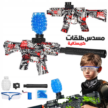 M416-Pistolet-Billes-en-Gel-avec-Accessoires-مسدس-الطلقات-الكريستالية.png