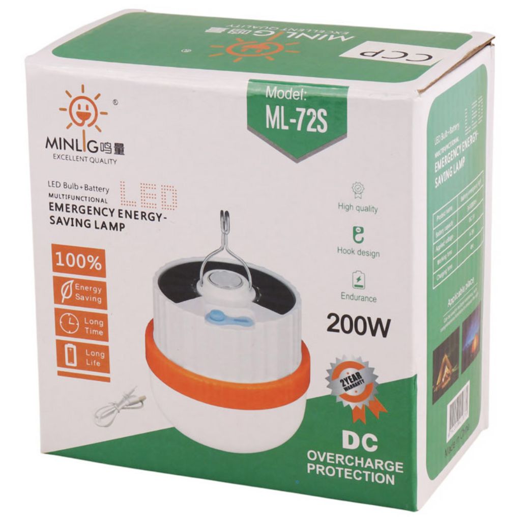 Lampe-Solaire-Rechargeable-avec-Suspension-مصباح-شمسي-قابل-لإعادة-الشحن-مع-تعليق.png