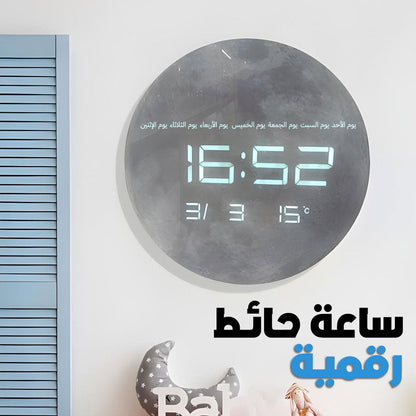 Horloge-Murale-Moon-Num-rique-LED-13-Pouces-ساعة-حائط-رقمية.png