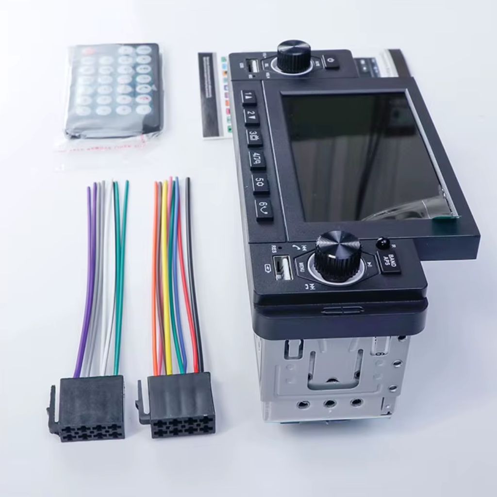 Autoradio-Bluetooth-avec-cran-MP5-et-Fonction-MirrorLink-راديو-سيارة-بلوتوث-مع-شاشة.png
