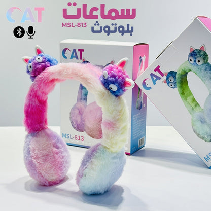 Casque-Bluetooth-sans-Fil-avec-Haut-Parleur-40mm-cute-سماعات-بلوتوث-لاسلكية-بمكبر-صوت-40-مم.png