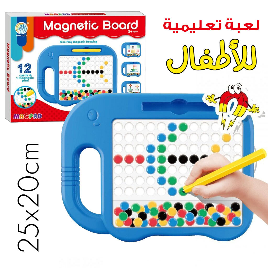 Tablette-de-Dessin-Magn-tique-pour-Enfants-Tableau-de-Croquis-ducatif-avec-Billes-Color-es-et-Stylet-Magn-tique.png