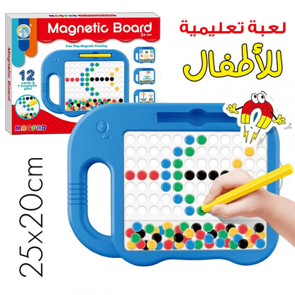 Tablette-de-Dessin-Magn-tique-pour-Enfants-Tableau-de-Croquis-ducatif-avec-Billes-Color-es-et-Stylet-Magn-tique.png
