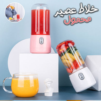 Mixeur-portable-mini-blenders-pour-smoothies-et-milk-shakes-presse-agrumes-USB-rechargeable-400ML.png