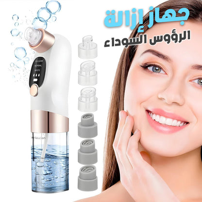 Aspirateur de Point Noirs avec 6 têtes d’aspiration et 3 modes – جهاز إزالة الرؤوس السوداء