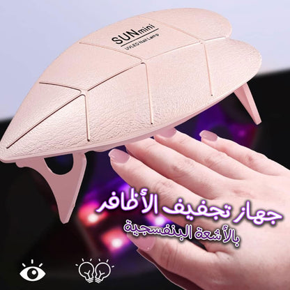 Mini lampe LED UV pour séchage des ongles, 6W, USB, pliable, pour manucure تنزوت
