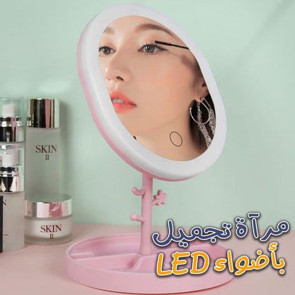 Miroir-cosm-tique-avec-lumi-re-LED-en-forme-Rond-Rechargeable.png