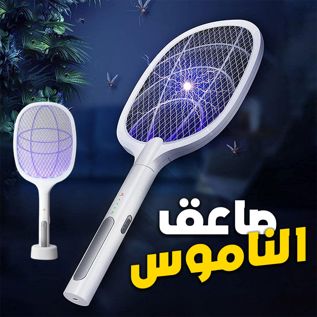 Tapette-mouches-lectrique-2-en-1-rechargeable-par-USB-LTD638-صاعق-الناموس.png